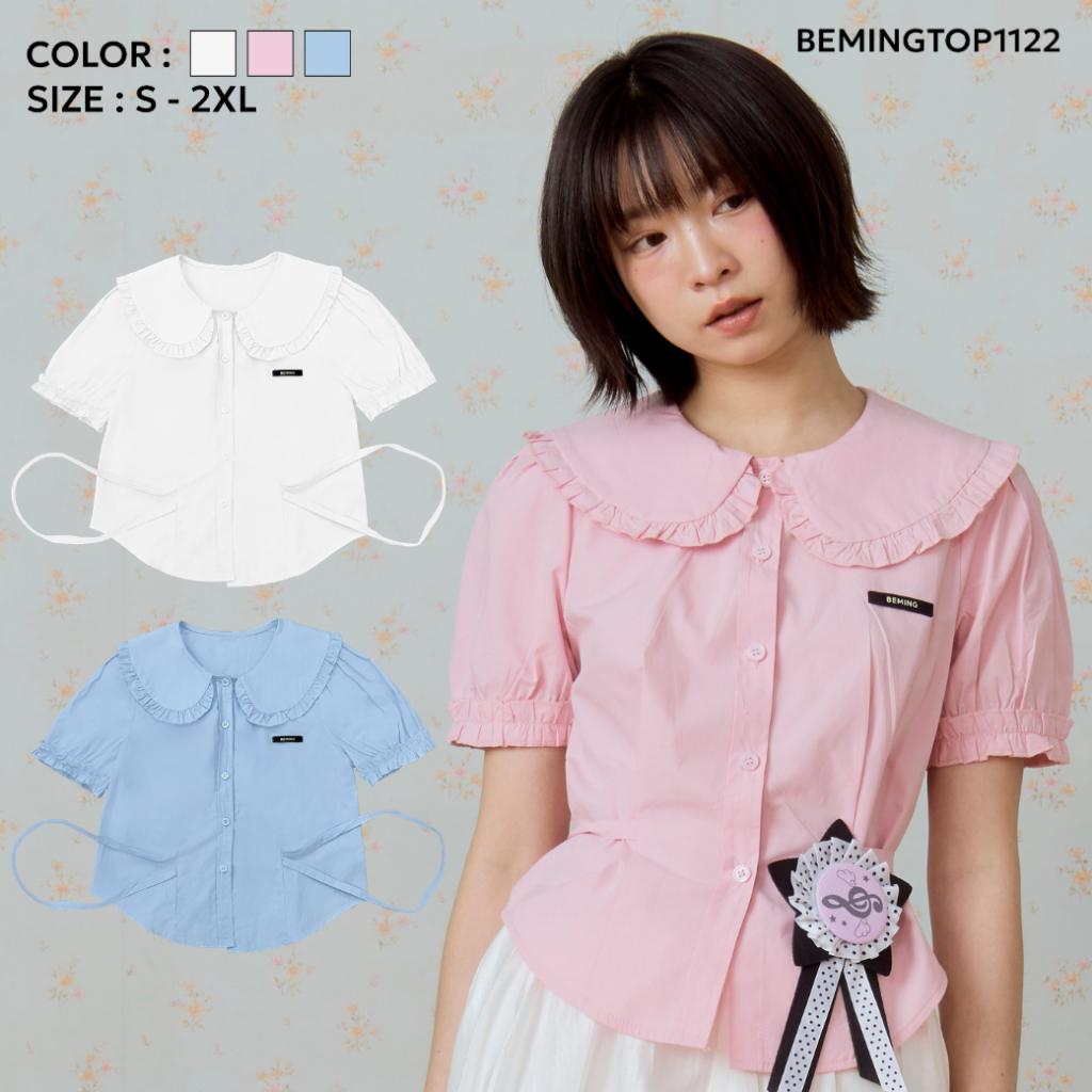 Bemingtop1122(S-2XL)-Ruffle Blouse - เสื้อเชิ้ตคอบัวแต่งระบายแขนตุ๊กตา ที่หยิบใส่ได้บ่อยในทุกวัน