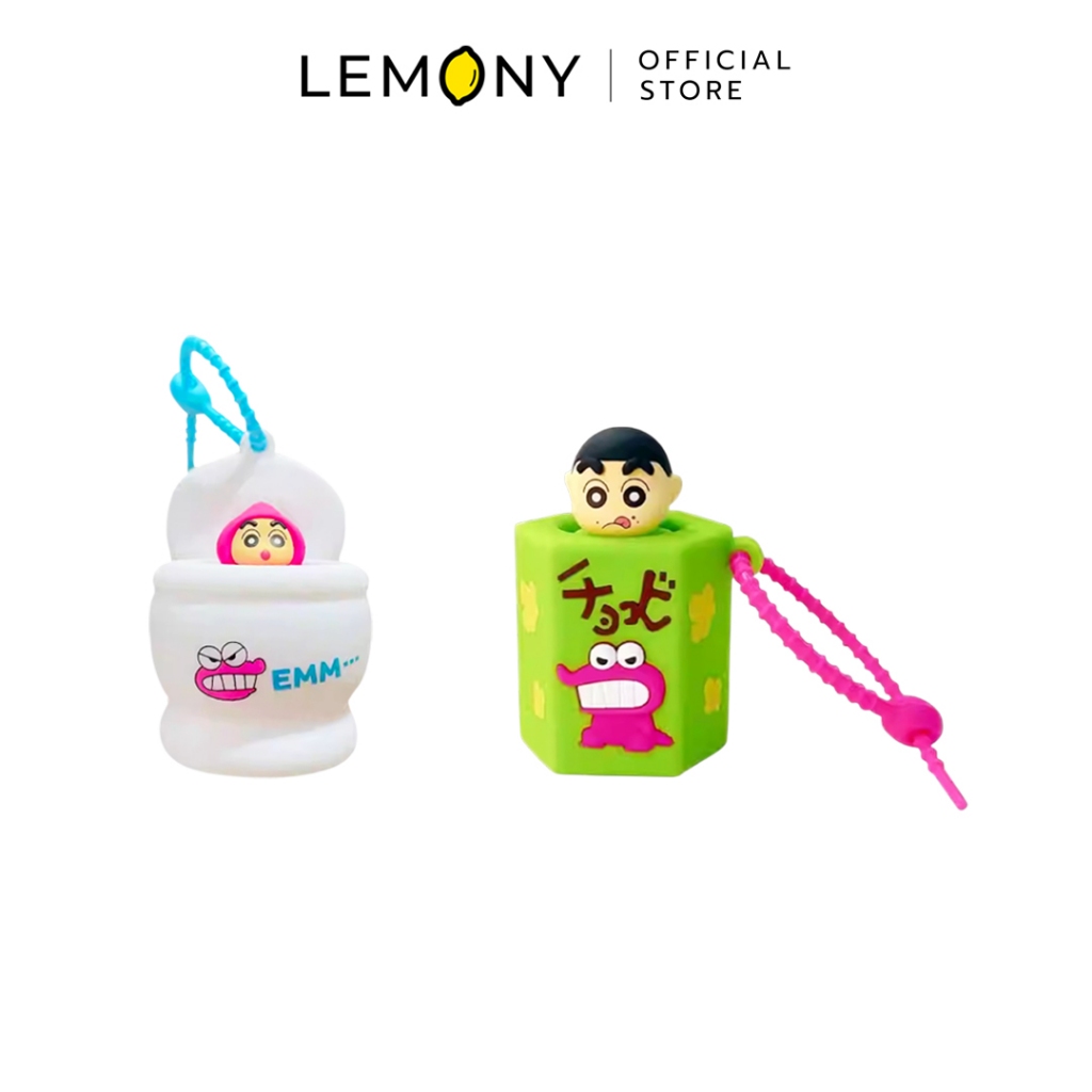 LEMONY พวงกุญแจสกุชชี่ ชินจัง Crayon Shin-Chan Collection