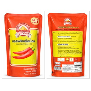 Golden Mountain ภูเขาทอง ซอสพริกเผ็ดน้อย แบบถุงเติม ปริมาณ 1…