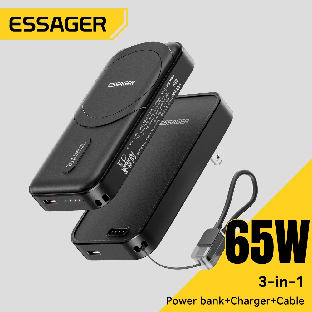 Essager 65W 3-in-1 พาวเวอร์แบงค์รวมการชาร์จแบบพกพา + เครื่องชาร์จ + สายดาต้า