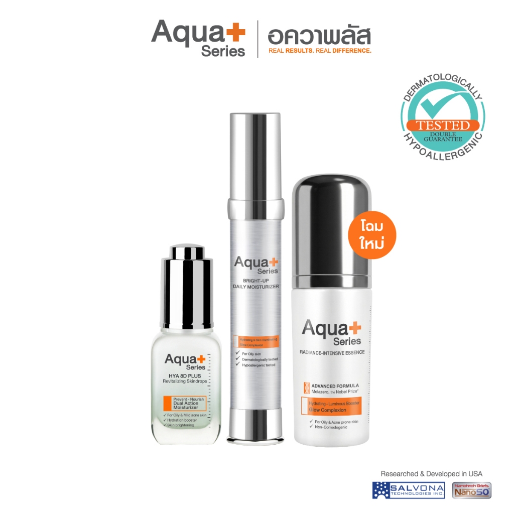 (ส่งฟรี) Aqua+ Series HYA 8D Serum & Bright-Up & Radiance Essence เซรั่มไฮยา มอยส์เจอร์ฯ เอสเซนส์