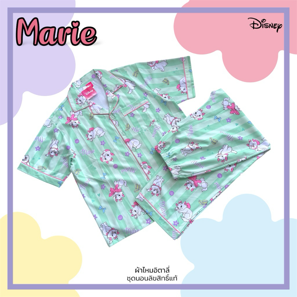 ชุดนอน ผ้าไหมอิตาลี่  Disney Marie แมวมารี รอบอก 44” ขาสั้นมีกระเป๋า 2 ข้าง ลิขสิทธิ์แท้ Disney