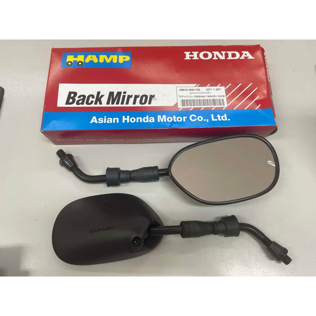 กระจก กระจกมองหลัง Honda Hamp แท้ กระจกรถมอไซด์ รถจักรยานยนต์ Honda ทรง Wave ใส่ Honda ได้ทุกรุ่น เก
