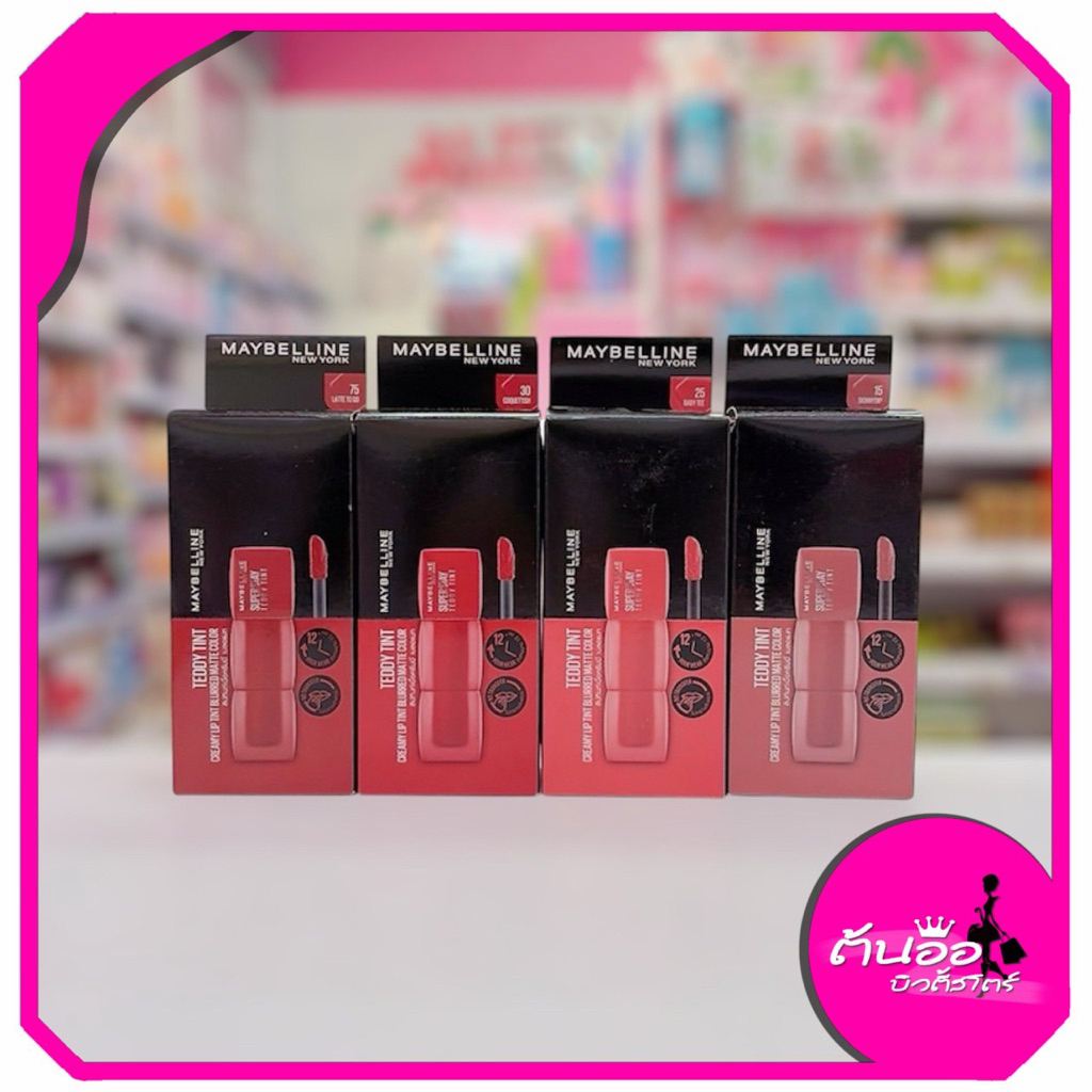[พร้อมส่ง/ไลฟ์โค้ดลด100.-] เมย์เบลลีน นิวยอร์ก ซุปเปอร์สเตย์ ลิป 2มล
