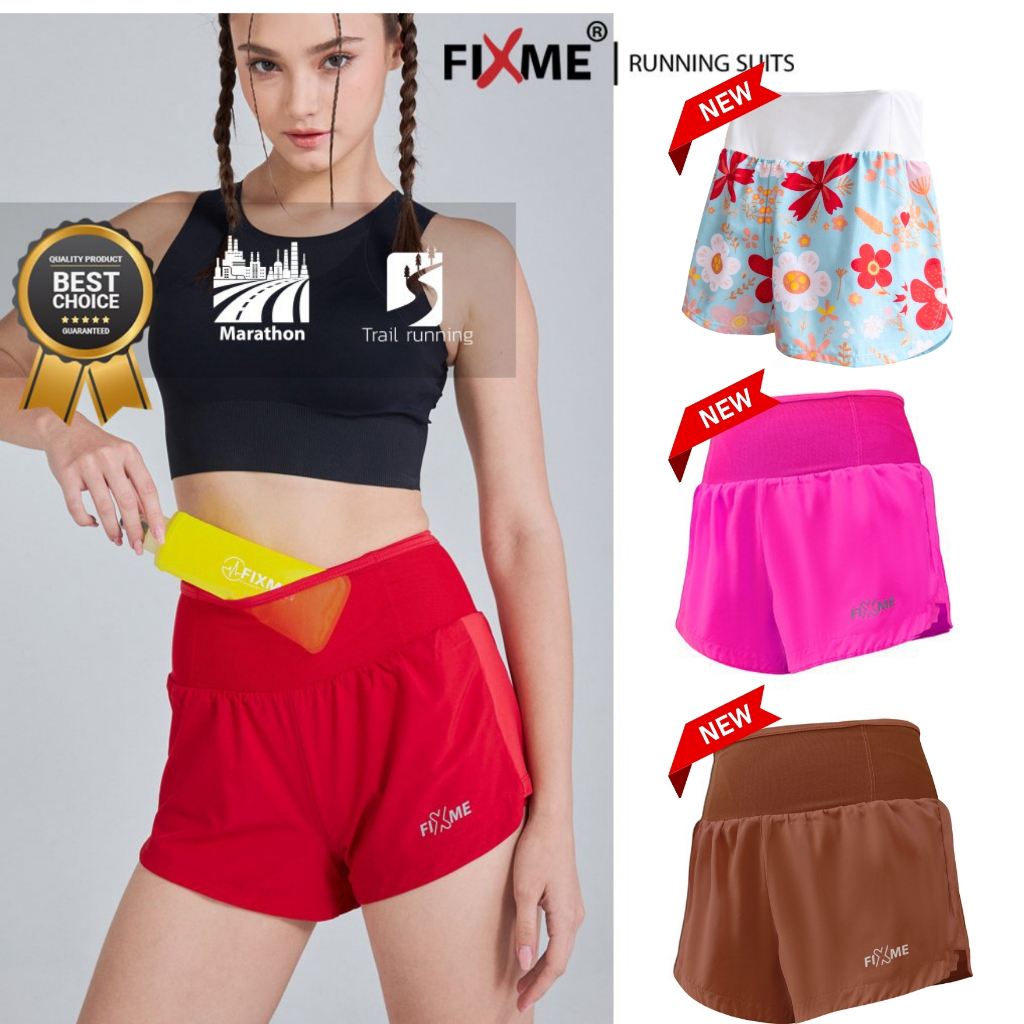 กางเกงวิ่งขาสั้น รุ่น Move (มีกระเป๋ารอบเอว+ซับในขาสั้น ) กางเกงวิ่งผู้หญิง