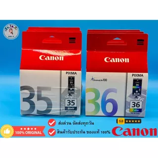 ตลับหมึก Canon PG-35/ CL-36 แท้ PGI35 Black CLI36 Color IP100IP110