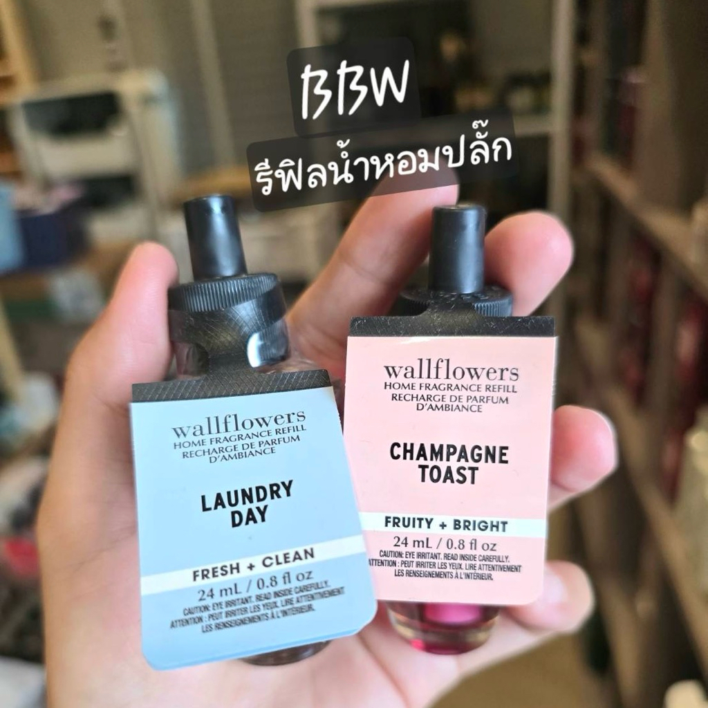 รีฟิลน้ำหอมเสียบปลั๊ก 24 ml. Bath and body works wallflowers fragrance refill