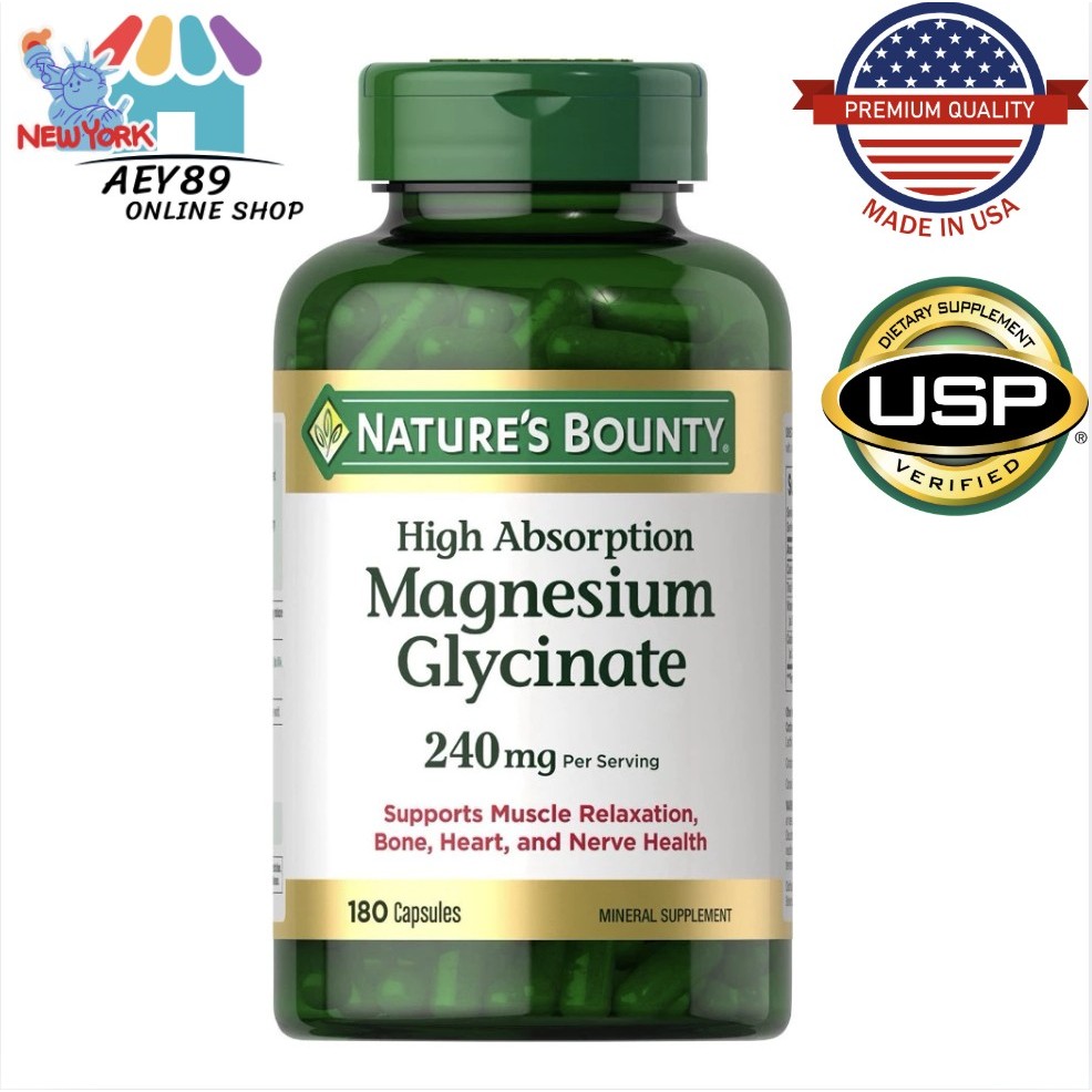 Nature's Bounty Magnesium Glycinate ขนาด 240mg จำนวน 180 แคปซูล