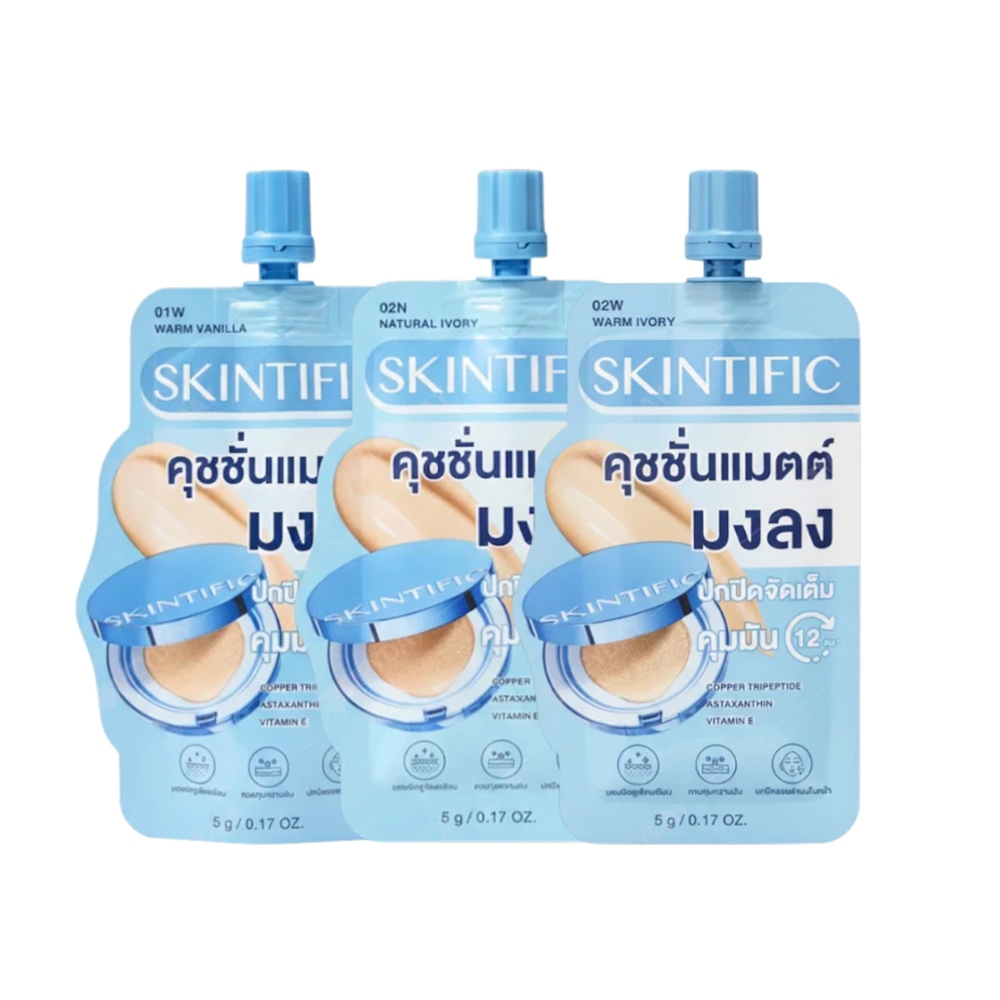 Skintific Perfect Stay Velvet Matte Cushion รีวิวฉบับซอง พกพาง่าย คุมมัน ติดทน