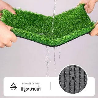 หญ้าเทียม หญ้าเทียมถูกๆ หญ้าปลอม ไซส์1*3เมตร 2*3เมตร คุณภาพดี สีไม่ซีด มีรูระบายน้ำ ตกแต่งสวน ส่งไวจากไทย