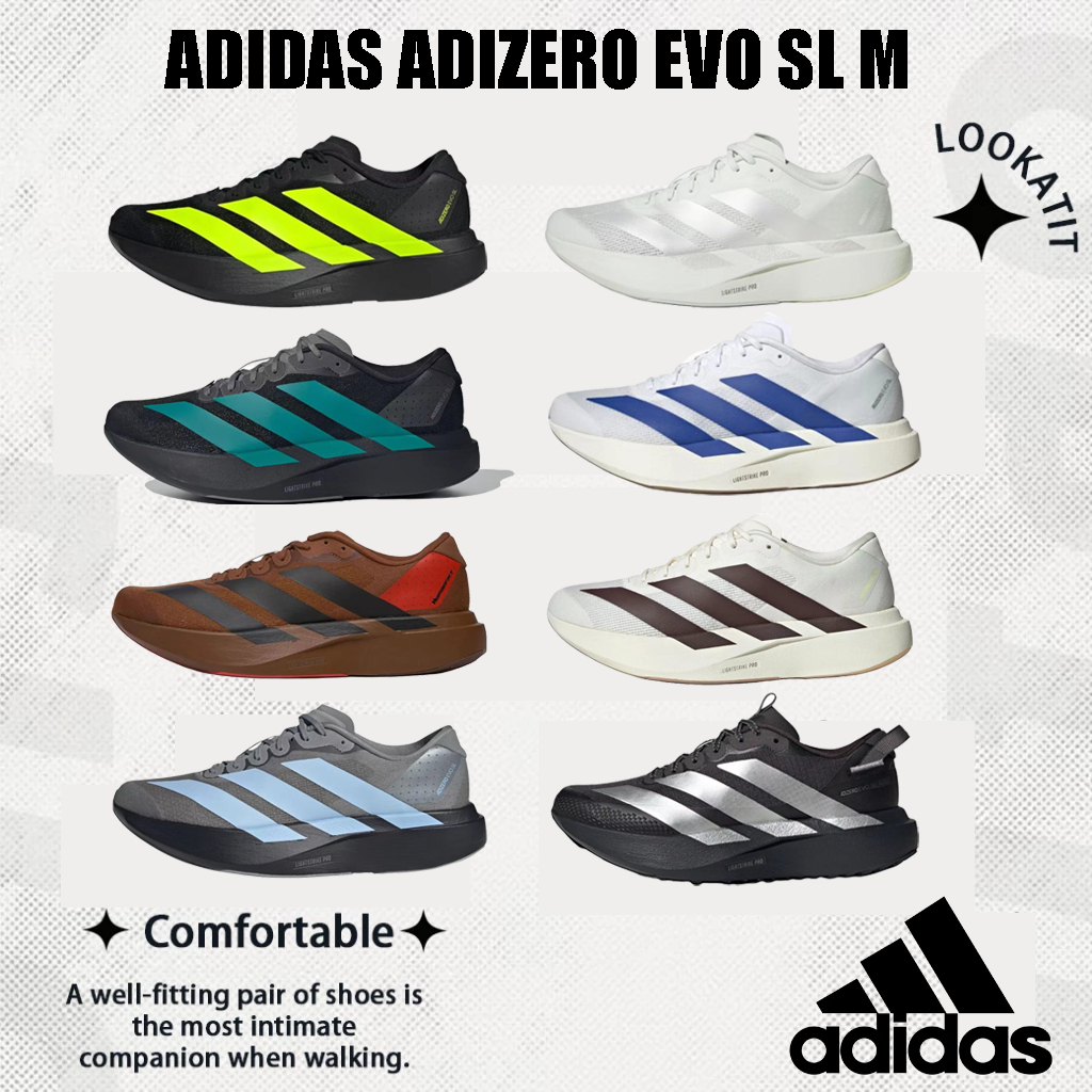 รองเท้าวิ่ง Adidas Adizero Evo SL M ดีไซน์ทันสมัย สวมใส่สบาย ทนทาน