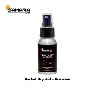 Sahara Dry Racket Dry Aid - Premium