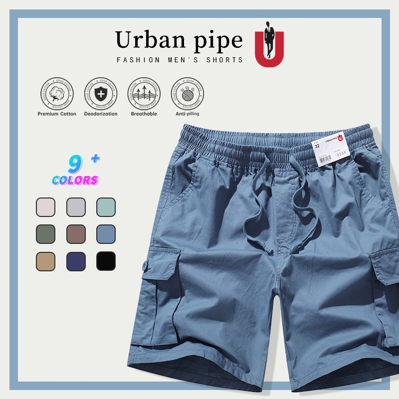URBAN PIPE กางเกงขาสั้นผู้ชาย 6 กระเป๋า ผ้ายืด เอวสวม ยาวเลยเข่า ขนาด 28-34 รุ่น 2239