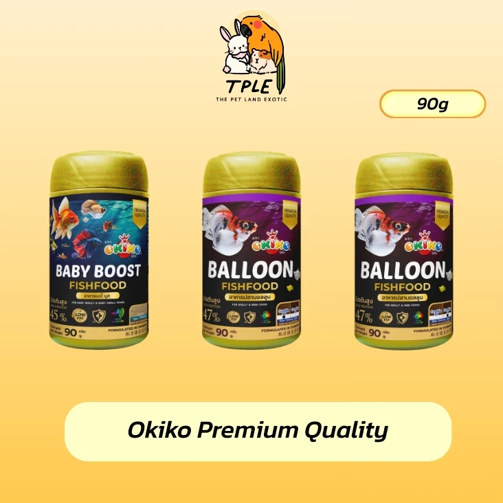 OKIKO BALLOON โอกิโกะ อาหารปลา สำหรับปลาบอลลูน ขนาด 90 g