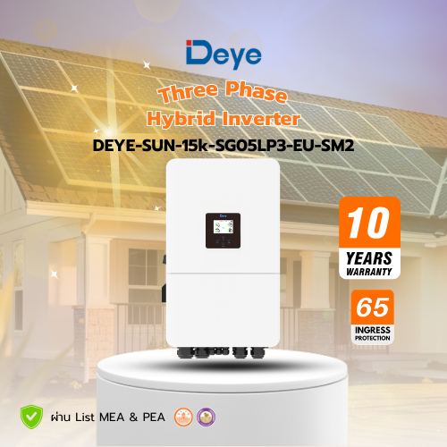 Hybrid  Inverter DEYE-SUN-15k-SG05LP3-EU-SM2