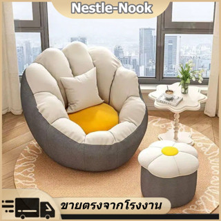 bean bag บีนแบคโซฟาเดี่ยวไซส์ 110x80ซม ✨แถมที่วางขา+ก้นหอยนุ…