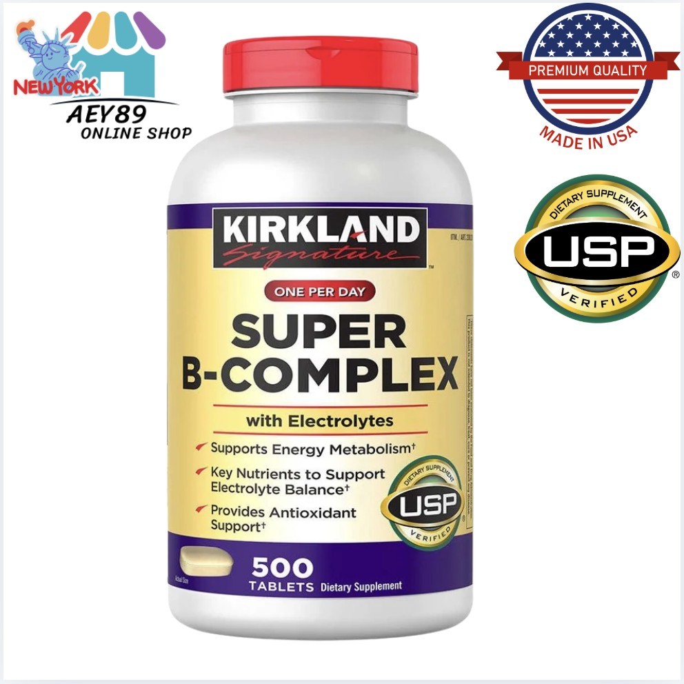Kirkland Signature Super B-Complex จำนวน 500 เม็ด