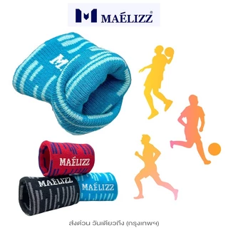 [ซื้อ1แถม1] Maelizz ริสแบนด์ ผ้ารัดข้อมือซับเหงื่อ Wristband สายรัดข้อมือออกกำลังกาย up1
