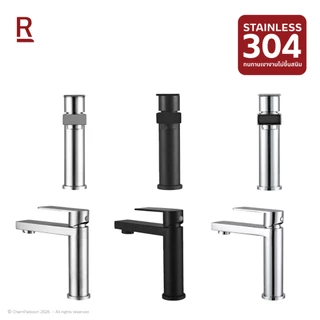 Rasland A121-MT-4799 A121-CR-4567 A121-BK-6886 ก๊อกล้างหน้าน้ำเย็นสายน้ำฟูนุ่ม มินิมอล วัสดุสแตนเลส 304 มีตัวเลือก 3 สี
