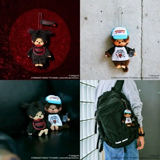 Monchhichi x Stranger things Keychain พวงกุญแจของแท้จากญี่ปุ…