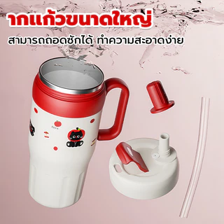 🌈🥤กระบอกน้ำสุดฮิต แก้วน้ำแฟชั่น สไตล์เกาหลี ดีไซน์น่ารัก วัสดุPP ปลอดสาร รักษาอุณหภูมิได้นาน ใช้กับน้ำปั่น ชาไข่มุก✨