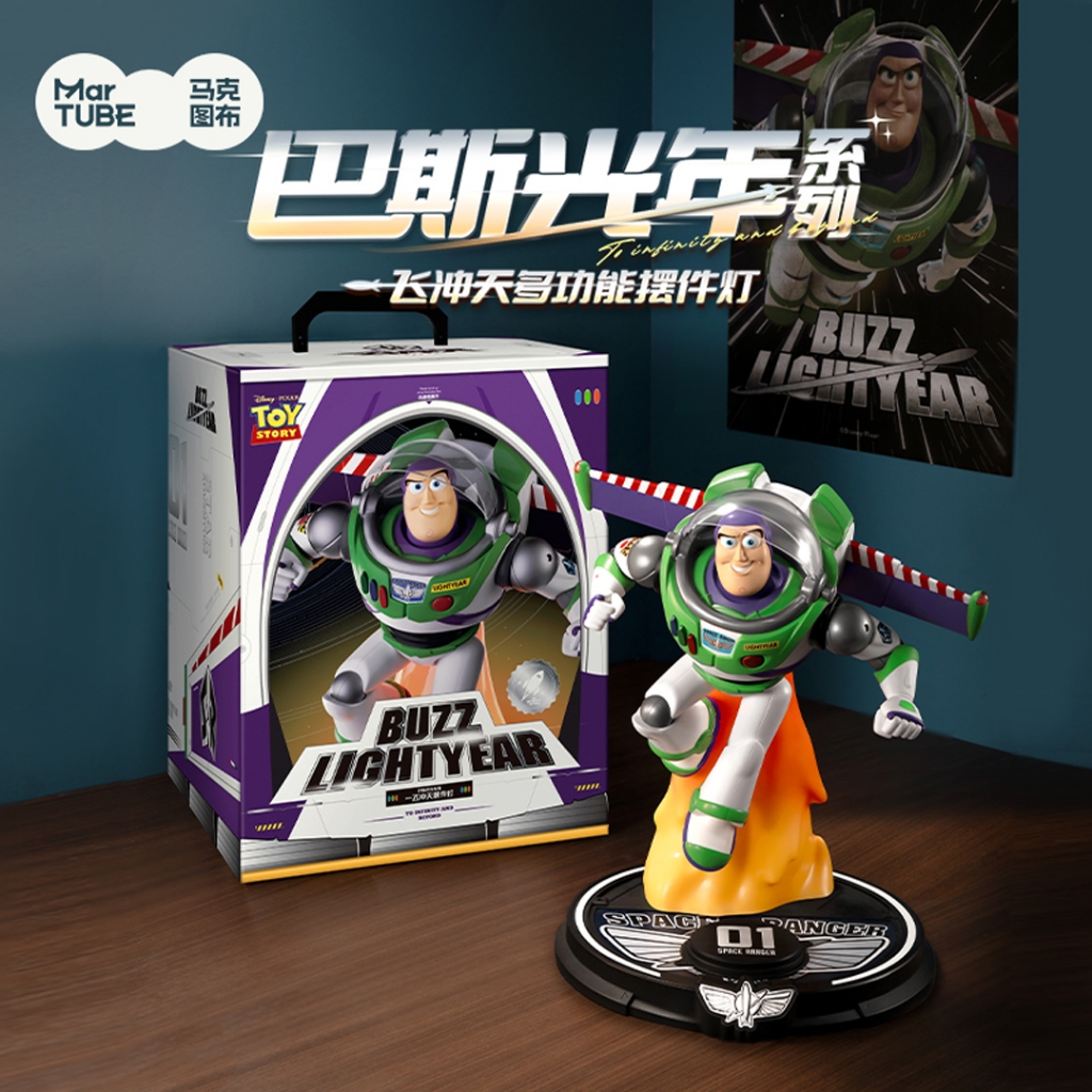 Buzz Lightyear Toy Story Lamp by Martube โคมไฟตั้งโต๊ะ ทอยสตอรี่ รุ่น MTD0010