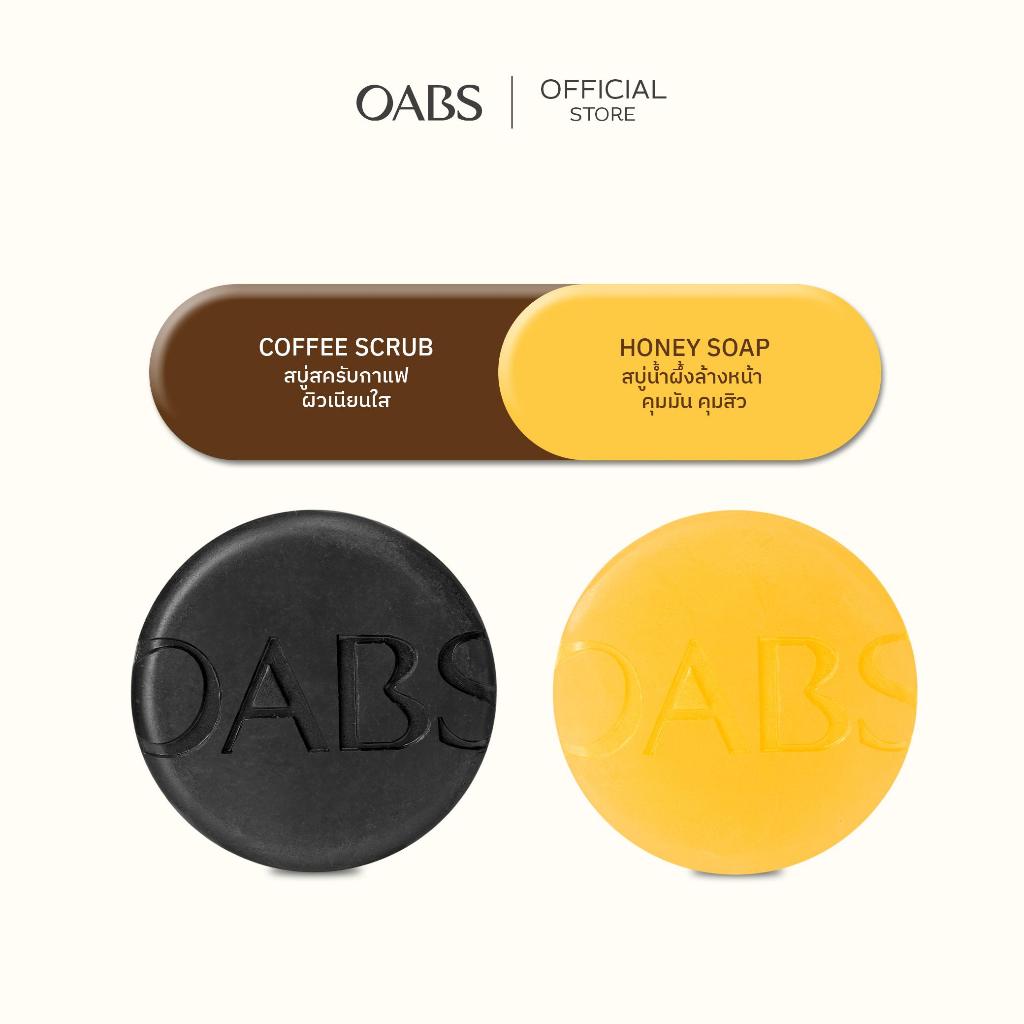 [จับคู่] OABS Coffee Scrub + Honey soap สบู่สครับกาแฟโอปโซพ เเละ สบู่ล้างหน้าน้ำผึ้ง
