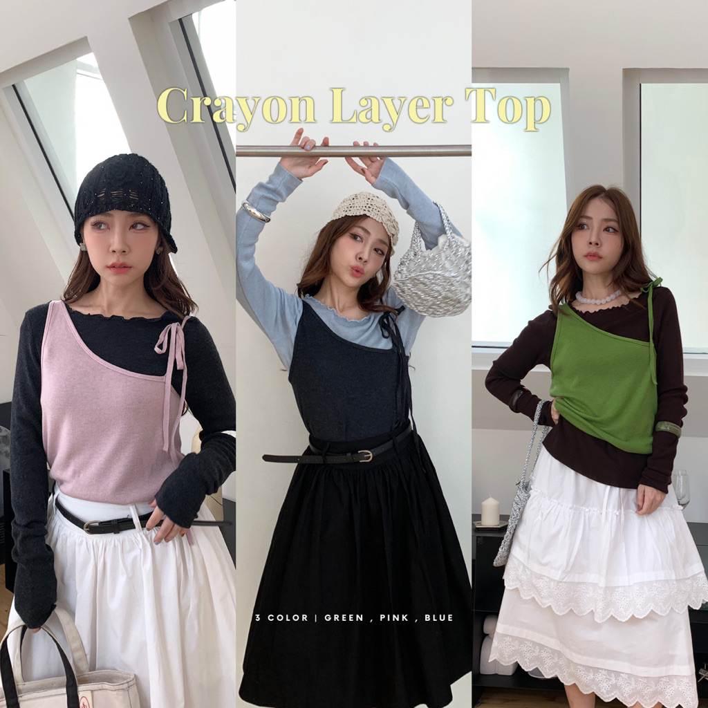 SOMEDRESS | Crayon Layer Knit เสื้อไหมพรมเลเยอร์ 2 ชิ้น