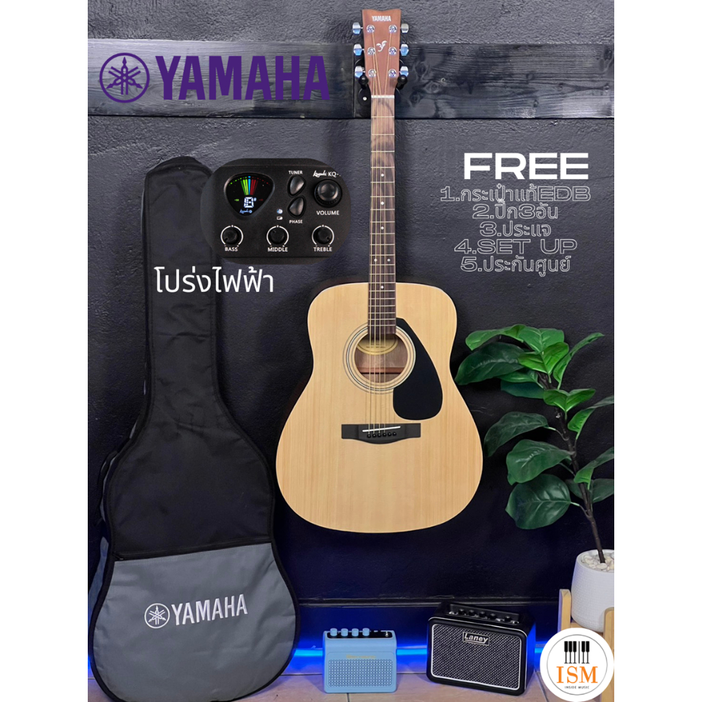 Yamaha F310EQ KLT18A กีต้าร์โปร่งไฟฟ้า 41" Acoustic Electric Guitar 41"