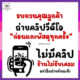 ใหม่* FLASH SALE! ทรีทเม้นท์ผม Lolane โลแลน เนทูร่า แฮร์ มี3 ขนาด* กระปุกเขียว โจโจ้บา สำหรับผมแห้งเสีย ชี้ฟู ของแท้100%