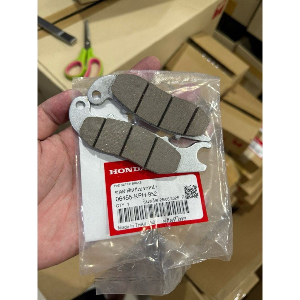 ผ้าเบรคปั๊มล่างดิสเบรคเวฟ125sri เวฟ100s แท้เบิกศูนย์ *06455-KPH-952*
