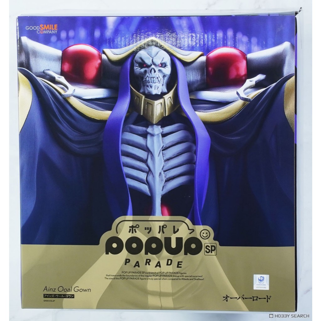 POP UP PARADE SP Overlord Ainz Ooal Gown Complete Figure(4580828660373)