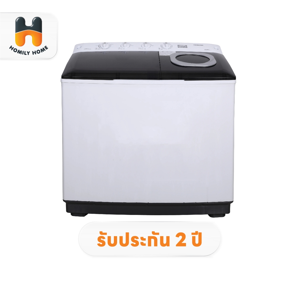 TOSHIBA เครื่องซักผ้า 2 ถัง 17 kg. รุ่น VH-Q180MT เครื่องซักผ้าสองถัง Twin Tub