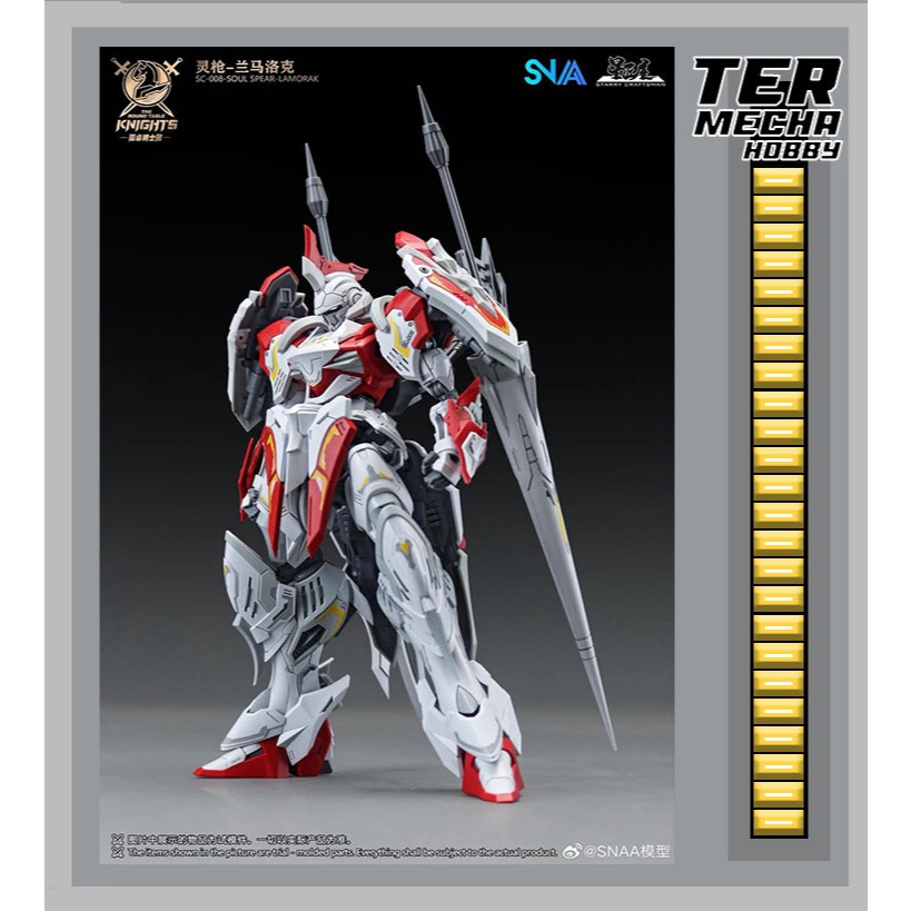 SNAA "SOULD SPEAR LAMORAK"