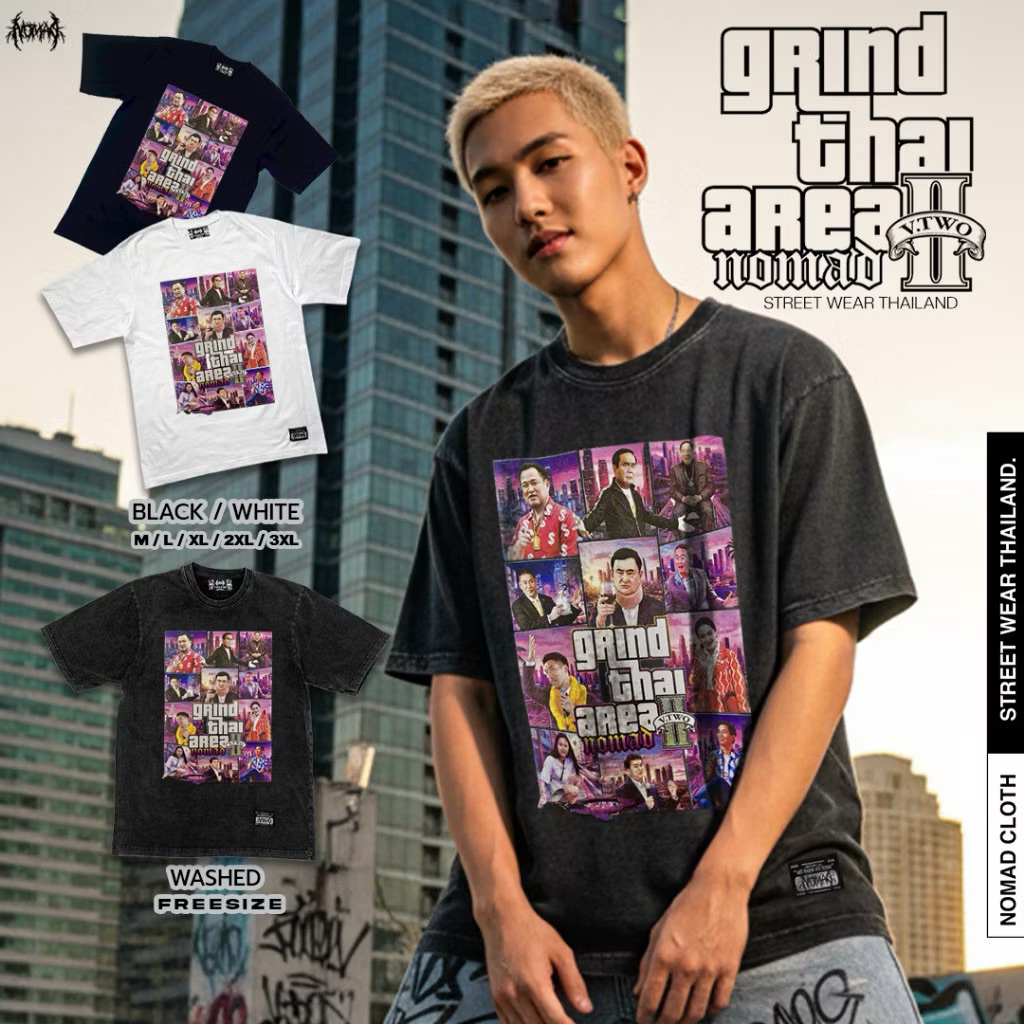 NOMAD THAI AREA GTA 🔥