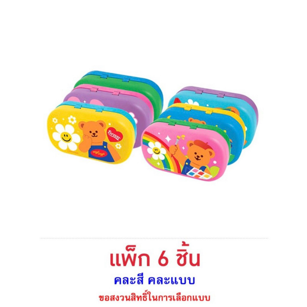 [แพ็ก 6 ชิ้น] โอเค ลูกอมกลิ่นสตรอเบอร์รี่วิกเกิ้ลกล่องเหล็ก คละแบบ 9 กรัม Ok WiggleWiggle