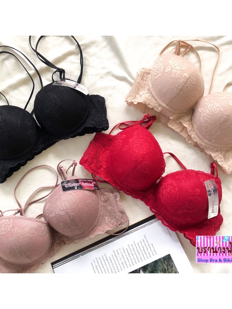 เสื้อใน Doom Doom ฟองน้ำหนา 3 cm.  เสื้อในดันทรง sister hood#2427