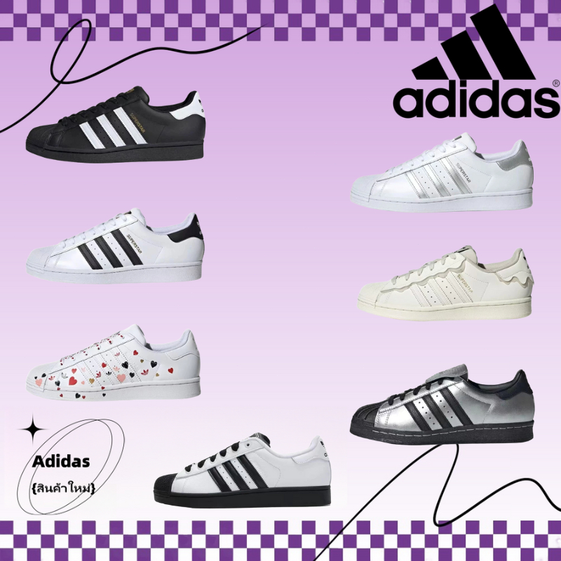 Adi Originals Superstar Running Shoes [EG4958，EG4959，FV3289，FX2329，GW4441，JH5669，JI0124]