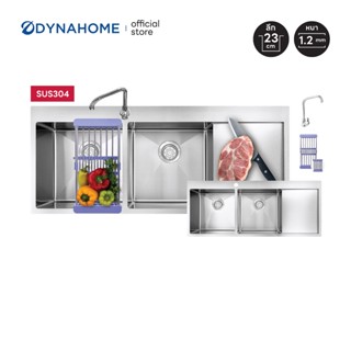 DYNAHOME อ่างล้างจานสแตนเลส 2 หลุม แบบฝัง รุ่น DH-12050-DTS …