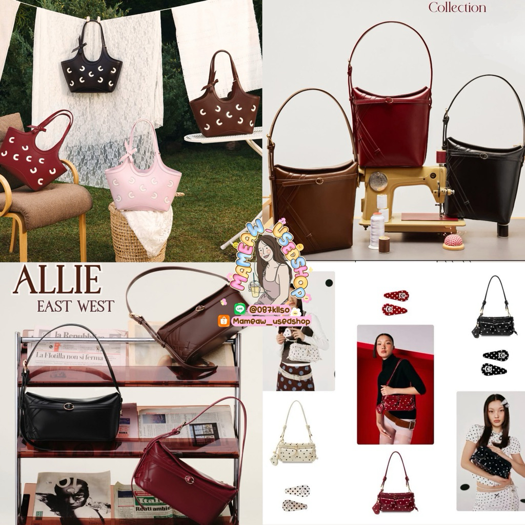 🐞🍂🕷️COZII BAG •Allie Bucket,Alice Double and Small Colbie Tote Bag - Free Special gift Edition 🍎🥂