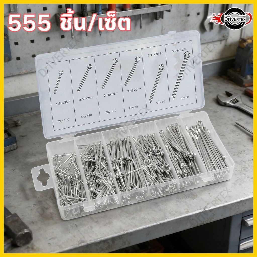 555 ชิ้น/เซ็ต Cotter Pin Mechanical Hitch Hair Tractor Fastener Clip Kit wit Case