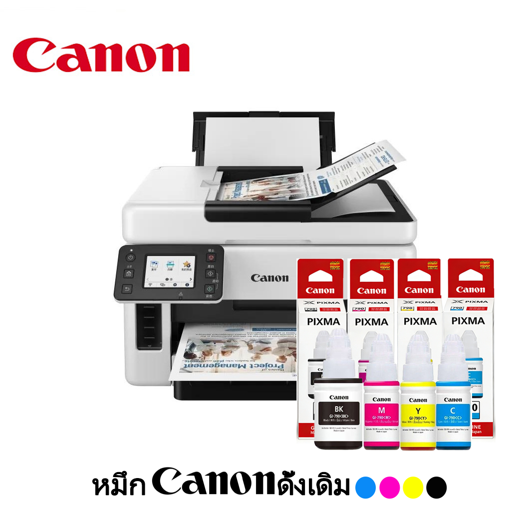 ตลับหมึก Canon 790 หมึกแท้ GI-790 135ml สีดำ สำหรับเครื่องพิมพ์ CANON PIXMA G1000 G2000 G2010 G3000 