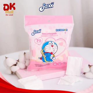 (live) Jaxx x Doraemon สำลีแผ่นบริสุทธิ์ รีดขอบ ลิขสิทธิ์แท้ ลายโดเรมอน 70 แผ่น/ห่อ ยกโหล