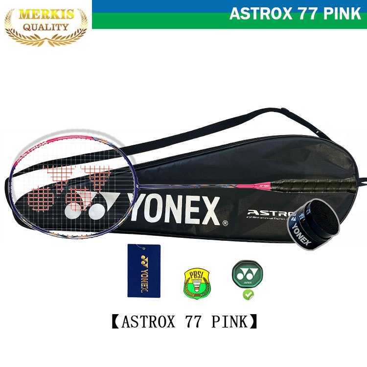 ASTROX 77 PRO High Pink สีพาสเทลสวย ไม้โปรระดับโลก An Se Young Style พร้อมสาย BG65