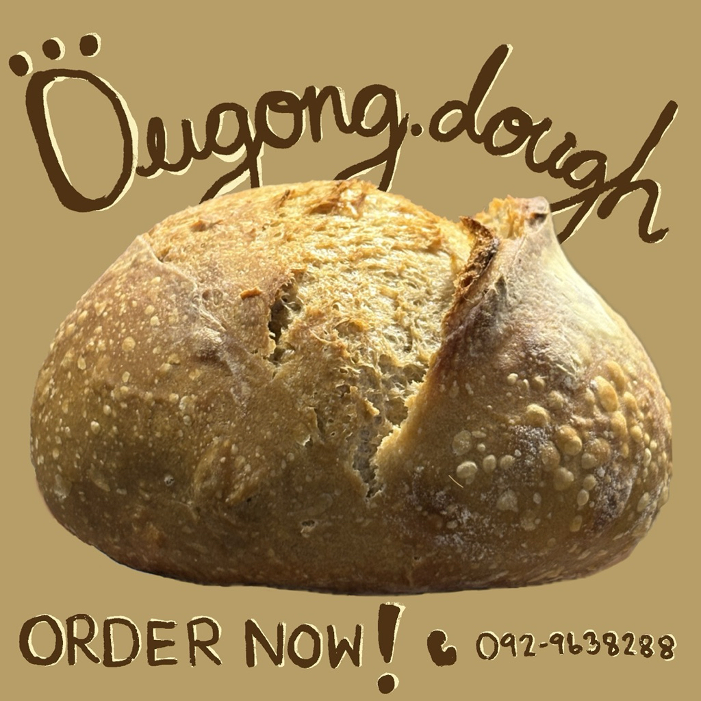 dugong.dough’s sourdough (400กรัม)