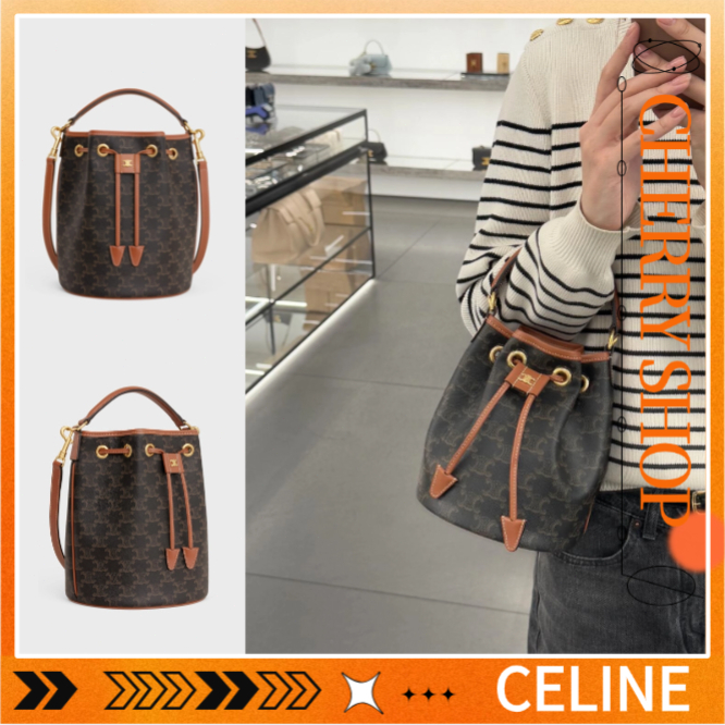 #Cherry Shop 🍒C-line TEEN CLARA Drawstring bucket bag