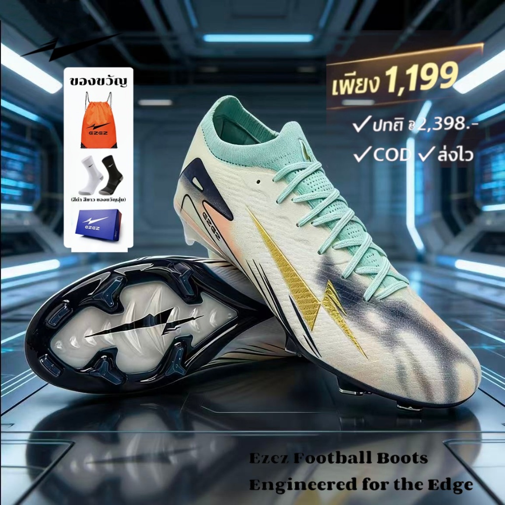 ส่งจากกรุงเทพ Ezez Typhoon Elite รองเท้าฟุตบอล สตั๊ด ทนทาน คุณภาพสูง EU36-45