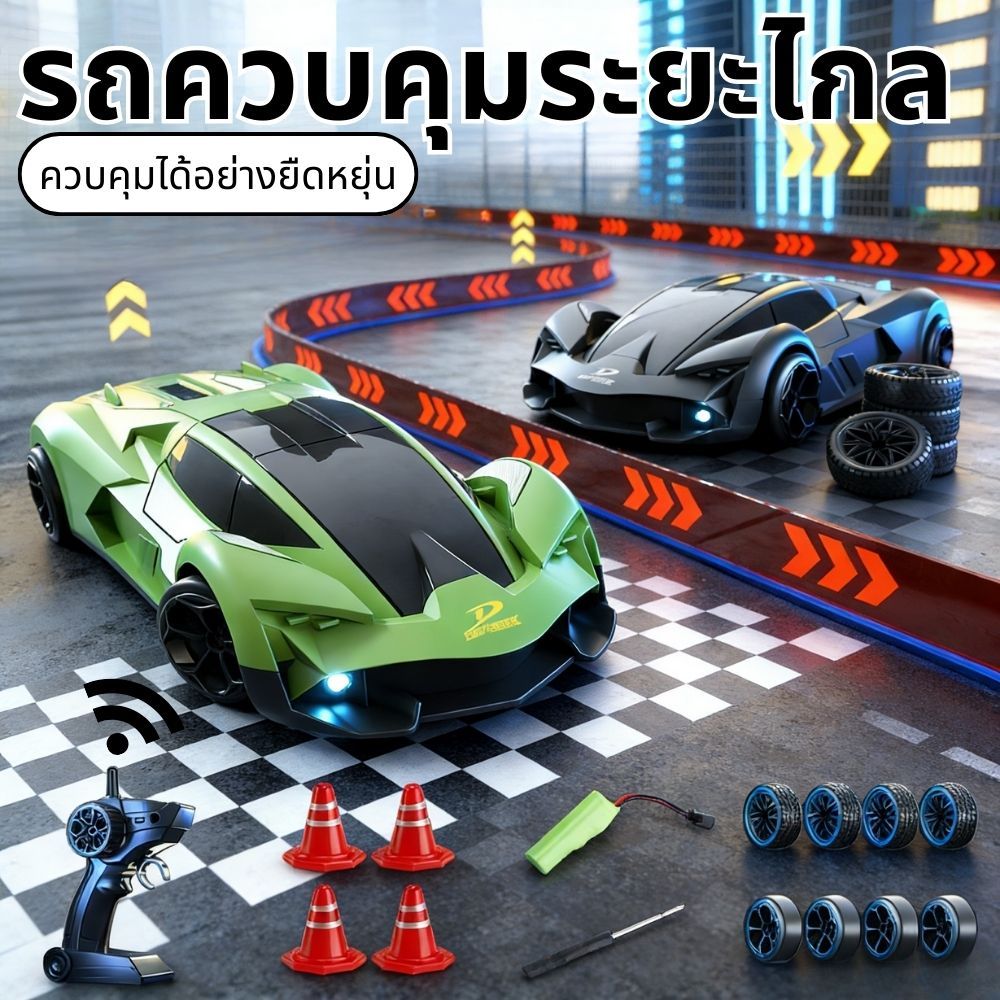 รถบังคับมินิ 2.4G 4wd 1：64/24RC Mini Drift รถ AE86 รุ่น Proportional คันเร่งรีโมทคอนโทรล Racing แสง LED สำหรับแข่งดริฟท์
