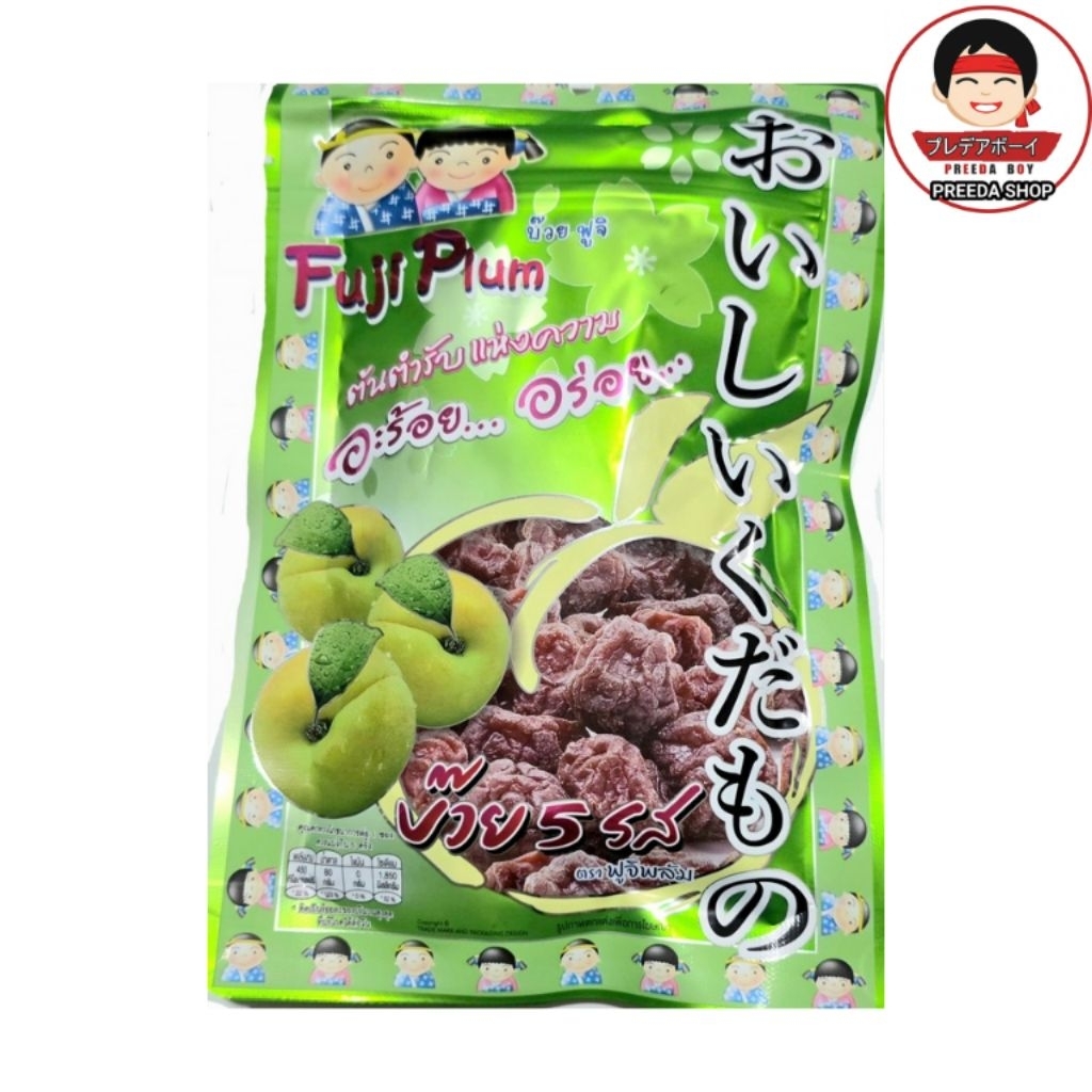 Fuji Plum บ๊วยฟูจิ บ๊วย 5 รส 135กรัม บ๊วยหวาน บ๊วยเค็ม ผลไม้อบแห้ง 00577