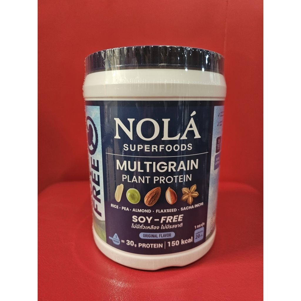 Nola Multigrain Plant Protein